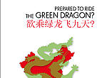 An Estimate of the Markets For Environmental Goods and Services in China, With a Survey of Norwegian Companies and Recommendations
By WWF, November 2008